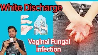 Leezole kit | Leukorrhea | Vaginal Infection | White discharge solution in hindi 