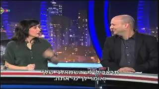 בנט בגב האומה: טוב שעברתם לערוץ 10, שיהיו פה גם כמה שמאלנים