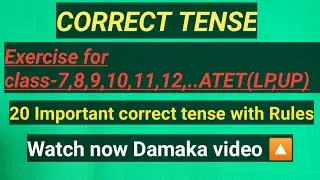 20 Correct Tense exercise with tricks. answer with Form of verb rules. #englishgrammar #tense