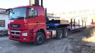 Телескопический полуприцеп ROCKSON модели 989144Т
