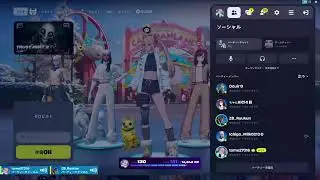 Fortniteをやっていきます。楽しみま笑1/21 #Fortnite＃ライブ配信
