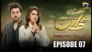 Dayan | Episode 07 | Mehwish Hayat |Ahsan Khan #trending #youtube #fypシ  #shorts #justice #revenge
