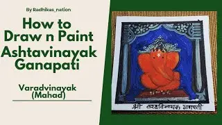 how to draw n paint Ashtavinayak Ganesh idols 7th Varadvinayak (Mahad)