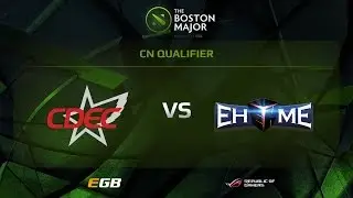 CDEC vs EHOME.X, Boston Major CN Qualifiers