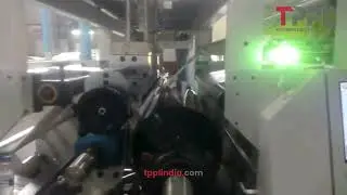 lamiRex 75/1500 Extrusion Coating & Lamination Line | BOPP Laminated Woven Bags | 150 m/min | TPPL