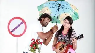 Tirugubothu Telugu Movie Romentice Trailer | Raaj Suriyan,Bianca Desai | Arjun Janya | Narasimha |