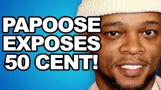 Папуз говорит, что у 50 Cent нет крутых текстов! И 50 Cent отвечает!