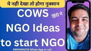 Cows Ngo ideas for cows welfare in India