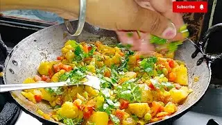 ठंड में बनाएं गर्मागर्म मिक्स 🍅🥗सब्ज़ी | आसान, झटपट और बेहद टेस्टी रेसिपी!#Youtobe#Videos # shorts 