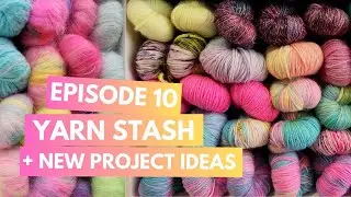 Заначка пряжи ✨РАСКРЫТИЕ✨ 🧶🧶🧶