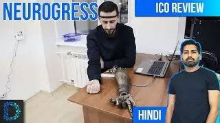 Neurogress (NRG Token) Pre ICO- From Sci-Fi to Reality- Power of Thought- ICO Review [Hindi / Urdu]