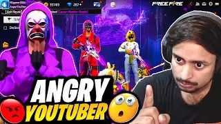 Angry Youtuber 👿 Abused His Teammates After Loosing a Game || RG Gamer - Garena Free Fire