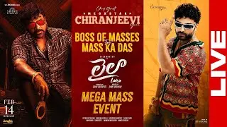 Laila Mega Mass Event LIVE | Vishwaksen | Akanksha Sharma | Gulte
