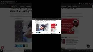 shradha murder case | delhi murder case | review with bhaskar