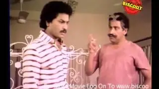 Brahma Gantu Kannada Movie Dialogue Scene Sridhar C R Simha