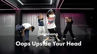Oops Upside Your Head - The Gap Band｜LOCKING 락킹｜이지댄스외대 [외대댄스학원]
