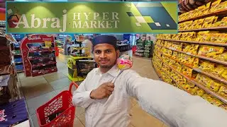 abraj hypermarket makkah #abrajhypermarketmakkah #Alhajalah #makkah @AadilWithTourWala