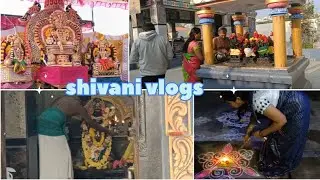 Margazhi masam brama mukurta poojai (4:30-5:30Am)🪔🙏#devotional#poojai#temple#shivanivlogs#hosur 