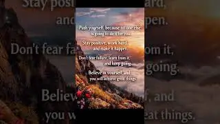 Push Yourself | Daily Motivation | Success Mindset