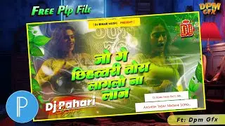 Dpm Gfx - Free Plp File 📁 | Bihari Music Style | Free Plp File - Editing