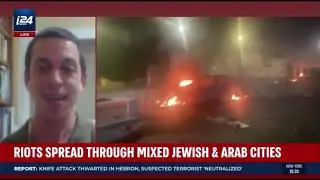 Im Tirtzu's Head of External Relations Discusses Anti-Jewish Violence in Lod on i24 News