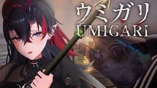 チラズアート最新作の不気味な海で釣りをするホラゲー「ウミガリ」完全初見プレイ【龍ヶ崎リン / ななしいんく】