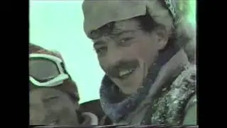 Fejo 1986   Gruppe Saarbergwerke AG - Windischgarsten