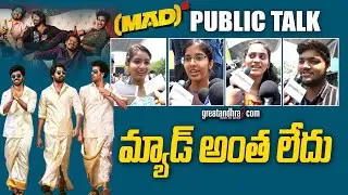 Mad Square Movie Public Talk | Mad Square Public Review | greatandhra.com