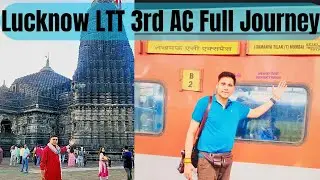 22122-Lucknow LTT AC Express❤️✅📍| VGLJ to Nashik 👍 Full Journey 🌄 | Third Jyotirling Trambakeshwar 🙏