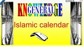 GK D'CLICK Islamic Calendar | Where did months got their names from?