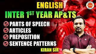 AP & TS Inter 1st Year English | IPE 2025 | Inter Exams 2025 | Inter English | Laxman Sir
