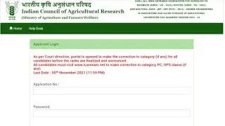🛑ICAR RANK CARD 2021?| Is ICAR Rank Card Released?| SAVE YOUR TIME👩🏻&zwj;🎓👨🏻&zwj;🎓 | ICAR COUNSELLING 2021?