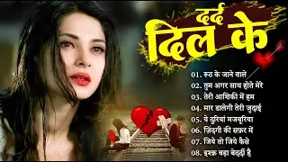 2026 की  Dard Bhari Ghazal🥀💔रूठ के जाने वाले Ruth Ke Jane Wale 🥀💔 Kanchan Yadav | Bewafai Sad Ghazal
