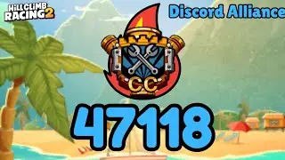 Discord Alliance - 47118 - Fuel Intentions 
