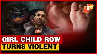 Woman Escapes Murder Attempt, Alleges Harassment Over Birth Of Girl Child