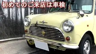 Becheree ミニの車検で初めてご来店 イエローのミニMk1仕様 #classicmini #rovermini #ローバーミニ #ミニ #ビーチェーリー #becheree #車検 #ミニ買取り