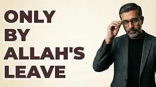 How Does Divine Permission Affect Quranic Intercession?