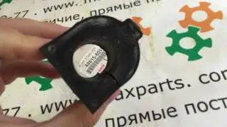 4881560190 48815-60190 Оригинал втулка переднего стабилизатора Toyota FJ Cruiser Lexus GX 470