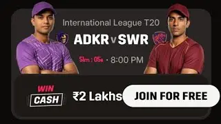 ADKR vs SWR ke is exciting match ki live prediction yahan milegi