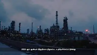 CPCL's Stunning Corporate Video by Alaknanda Advertising Pvt Ltd