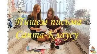 Вступительный ролик / F.A.Q. к проекту 