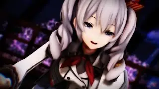 【MMD艦これ】 疑心暗鬼 【鹿島】
