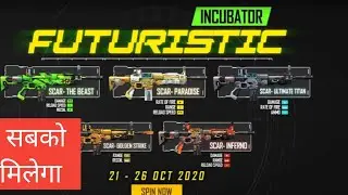 New Event/  New top-up Event/  New INCUBATOR Gun/  New DRAGON SCALE/ New BOOYAH EVENT/