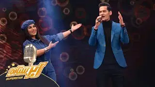 آخرین اجرای راشد آریا در فصل سوم ابرستاره | Rashed Aria Last Performance on Superstar Afghanistan