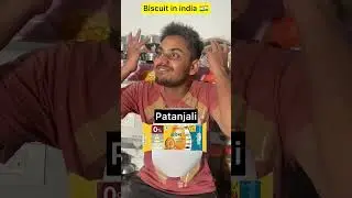 Indian family biscuits 🔥😂 #shorts #indian