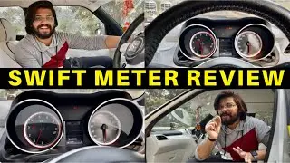 💥 MY MODIFIED SWIFT TOP MODEL SPEEDOMETER REVIEW🔥 | SWIFT SPEEDOMETER HIDDEN FEATURES | SWIFT 2020 😍