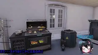 スト鯖【あるえる鯖】ONCEHUMAN