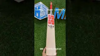 SS Orange cricket bat just 1165g #cricket #cricketbat #bangalore #ipl #mumbaiindians #chennai #dubai