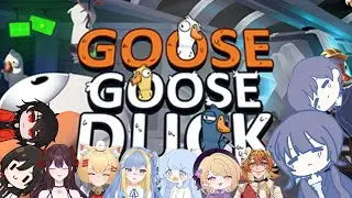 Udah jagokah jadi impostornya...??? - Goose Goose Duck Indonesia