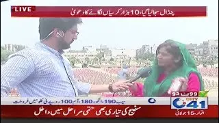 Imran Khan Ka Jalsa, PTI Khawateen Purjosh | City 41